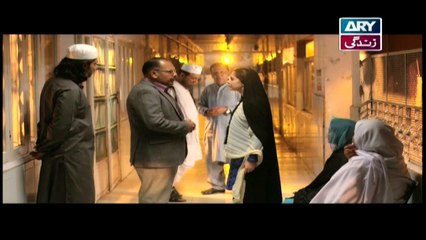 Visaal Episode 10 - on ARY Zindagi in High Quality 30th October 2018