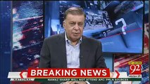 Arif Nizami Asks A Question On Fawad Chaudhary's Taunts To Opposition On A Lighter Note..