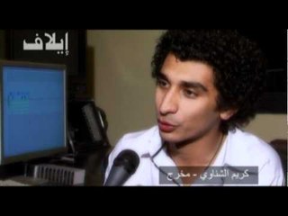 مبارك في فيلم بعنوان "عندما تكلَّم الرئيس"