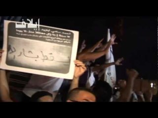 تضامن مع الشعب السوري في لبنان