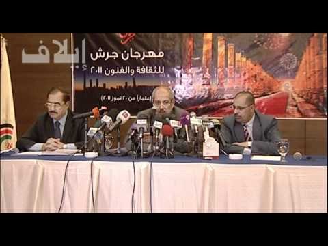 مهرجان جرش يعود مع نجوى كرم وملحم بركات وجورج وسوف