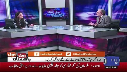 Aaj Assembly Me Opposition Ko Makhan Kyun Laaya Jaraha Tha.. Nusrat Javed Telling