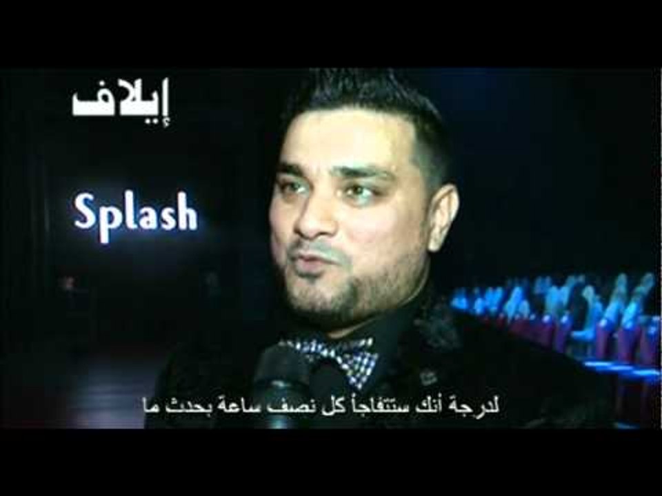 موضة من وحي الروك أند رول!
