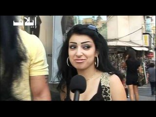 عمليات التجميل في لبنان... للرجال أيضا