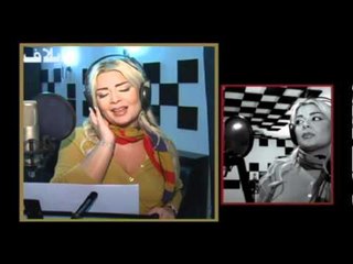 " شفتو " تعيد مادلين مطر الى الأغنية الخليجية