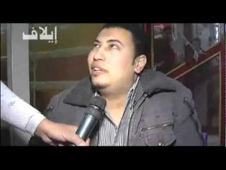 هل حسمت المرحلة الأخيرة فوز الإسلاميين في مصر؟