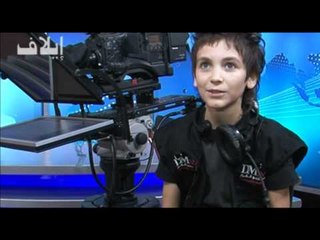 شاب فلسطيني توقَّف نموه عند سن الثَّانية عشر