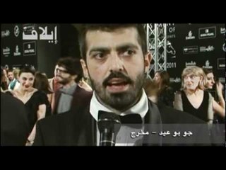 الاحترافية و التميز في مهرجان دبي السينمائي الثامن