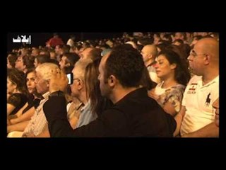 ماجدة الرومي لا شيء يمكن ان يكسر ايماننا بوطننا