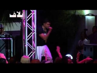 Jay Sean  يلهب ليل مدينة جبيل