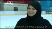 زهرة لاري: أول إماراتية تمارس رياضة التزلج على الجليد