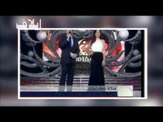 رينا شيباني.. ملكة جمال لبنان للعام 2012