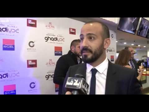 غدي فيلم لبناني إنساني يختلف ويحقق بصمة