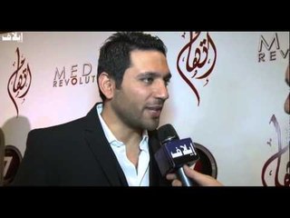 حسن الردّاد لـ"إيلاف": مشاركتي لميريام فارس ليست ردًا على هيفاء وهبي