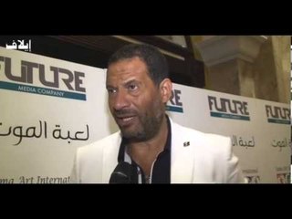 سيرين عبد النور تحوّل الموت إلى لعبة