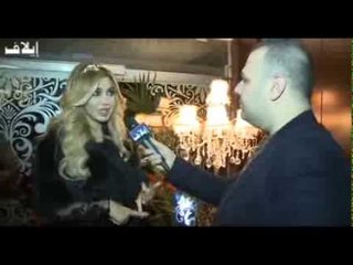 إيلاف تلتقي نوال الزغبي وباسم فغالي وأنور نور في عيد الحبّ