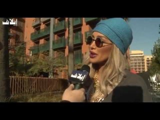 مايا دياب توضّح للمرة الأولى لإيلاف ملابسات تهديدها لباسم فغالي