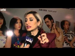 كارين سلامة لـ"إيلاف" : نعم أخيف الجمهور إذا كان الهدف إيصال رسالة