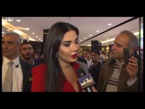 سيرين عبد النور لإيلاف: أتمنّى أن يكون لدى هيفاء وهبي لمحة إنسانيّة