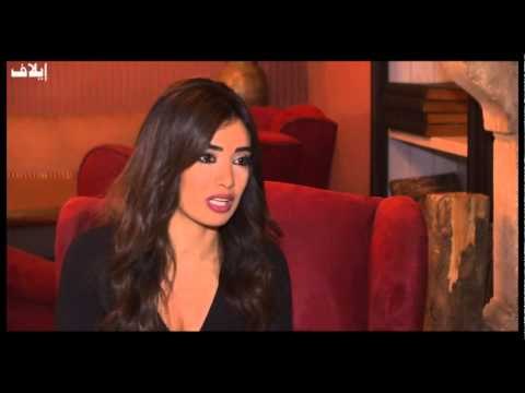 جيسيكا عازار لإيلاف: أشجّع الجمال الذكيّ وليس الجمال الغبيّ (الجزء ١/ ٢ من المقابلة)