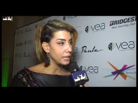 بولا يعقوبيان أطلقت حقائب صديقة للبيئة مصنوعة من الدواليب