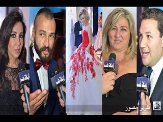 "إيلاف" تنقل بالفيديو "حفل بيروت الراقص" الأوّل ٢٠١٥
