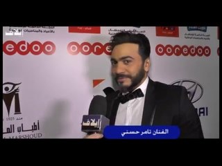 "إيلاف" تلتقي نجوم الليلة الثانية من "هلا فبراير" 2016
