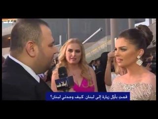 بيلين كاراهان: دوري القادم سيكون صعباً والأمومة فوق كلّ شيء