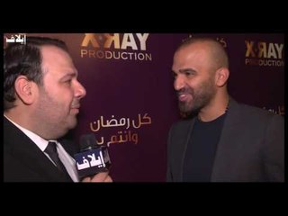 ناجي الأسطا: أتمنّى دخول مصر باللون اللبنانيّ