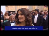 بالفيديو: إيلاف تلتقي سلمى حايك على السجادة الحمراء من إفتتاح فيلمها 