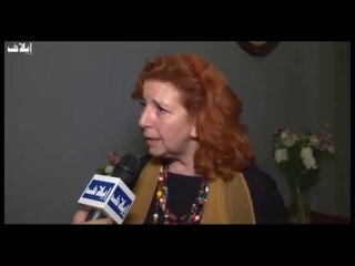 مسرحية عنبرة سيرة ذاتية لإمرأة لبنانية وقفت في وجه الأعراف والتقاليد