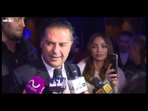 راغب علامة يردّ عبر إيلاف على تهمة تهرّبه من دفع جمرك سيّارته للدولة اللبنانيّة