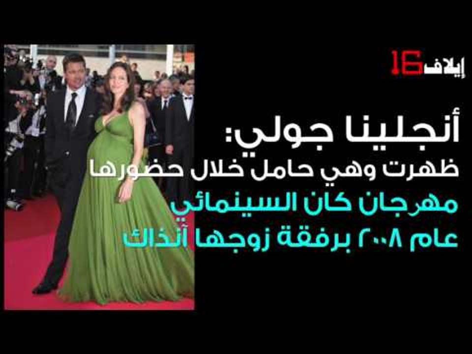 نجمات حوامل على السجادة الحمراء!