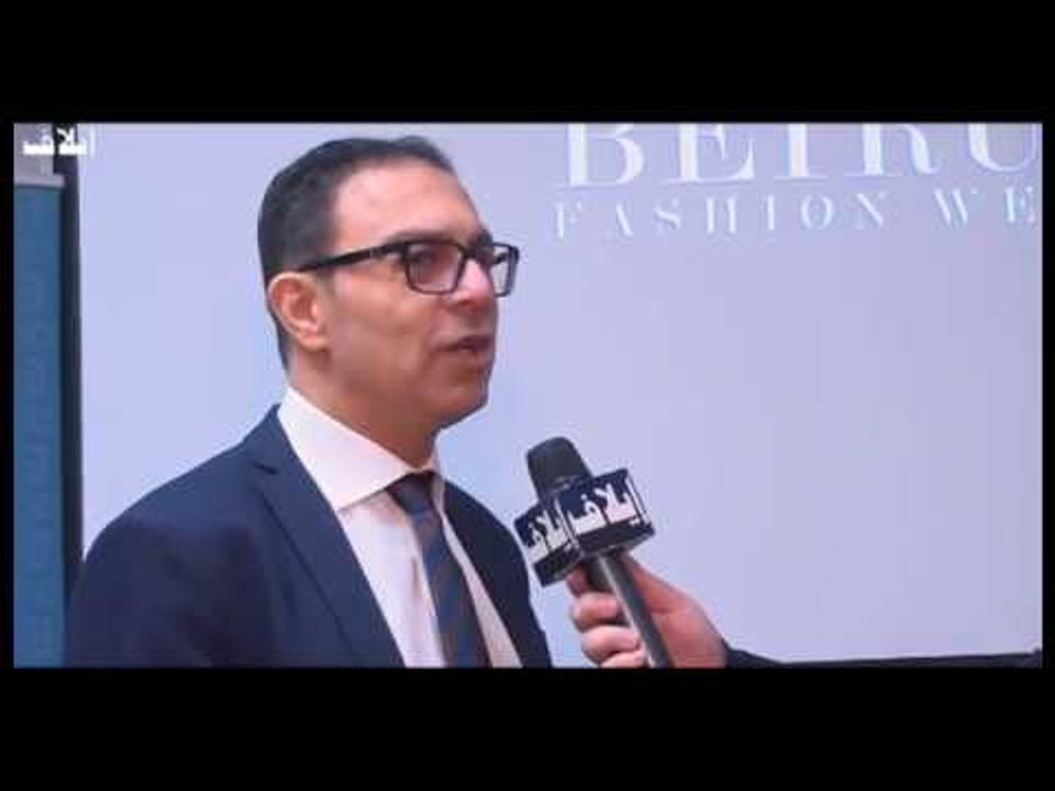 إنطلاق أسبوع بيروت للموضة بعد عشر سنوات على توقّفه