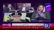 Fawad Chaudhry continously Teasing Meher Abbasi Beacuse Of I.G Islamabad Case