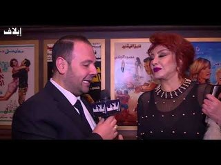 نبيلة عبيد: القولون سبب زياراتي المتكرّرة إلى باريس وحبّ قويّ يربطني بلبنان