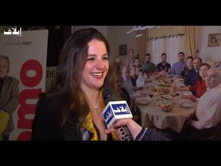 أبطال فيلم غداء العيد يتحدثون عن أولى تجاربهم السينمائية