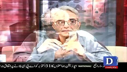 Zara Hut Kay - 30th October 2018