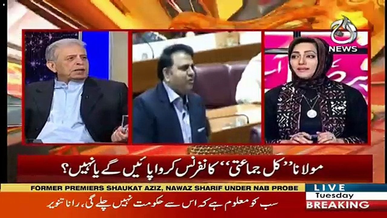 We Don't Want To Topple This Government-Rana Tanveer Hussain