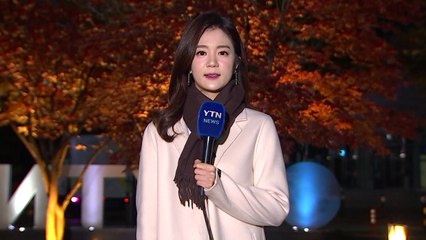 [날씨] 10월의 마지막 날, 예년보다 추워...호남 빗방울 / YTN