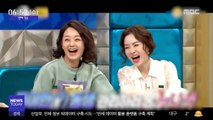 [투데이 연예톡톡] '라디오스타' 배종옥·김정난, 반전 매력 발산