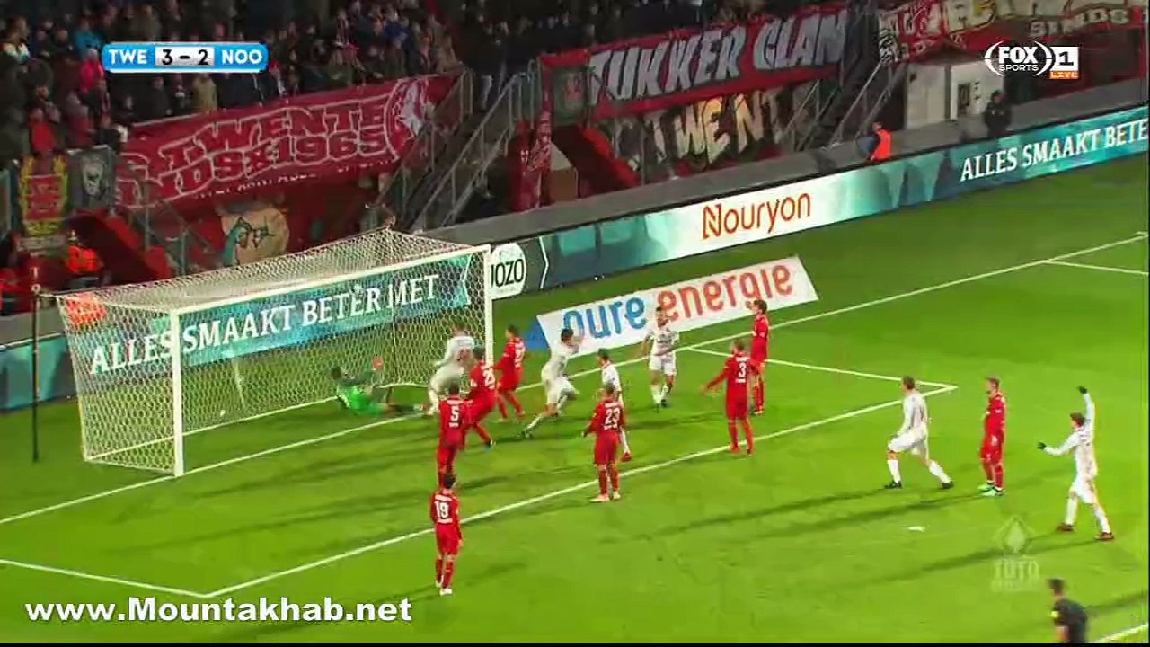 zekhnini rafik amazing goal