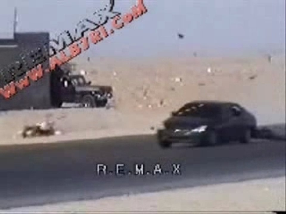 Accident حادثة