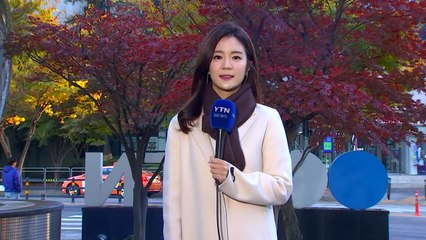 [날씨] 오늘 맑지만 찬 바람...예년보다 쌀쌀 / YTN