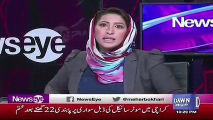 Aajkal Aap TV Par Hi Na Aya Karain- Fawad Ch To Musadiq Malik