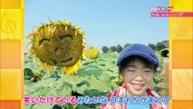 【Nコン全国コンクール・小学校の部】【181007】⑧日野市立七生緑小学校