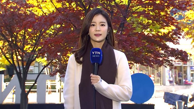[날씨] 아침 초겨울 추위, 서울 3℃...맑지만 쌀쌀 / YTN