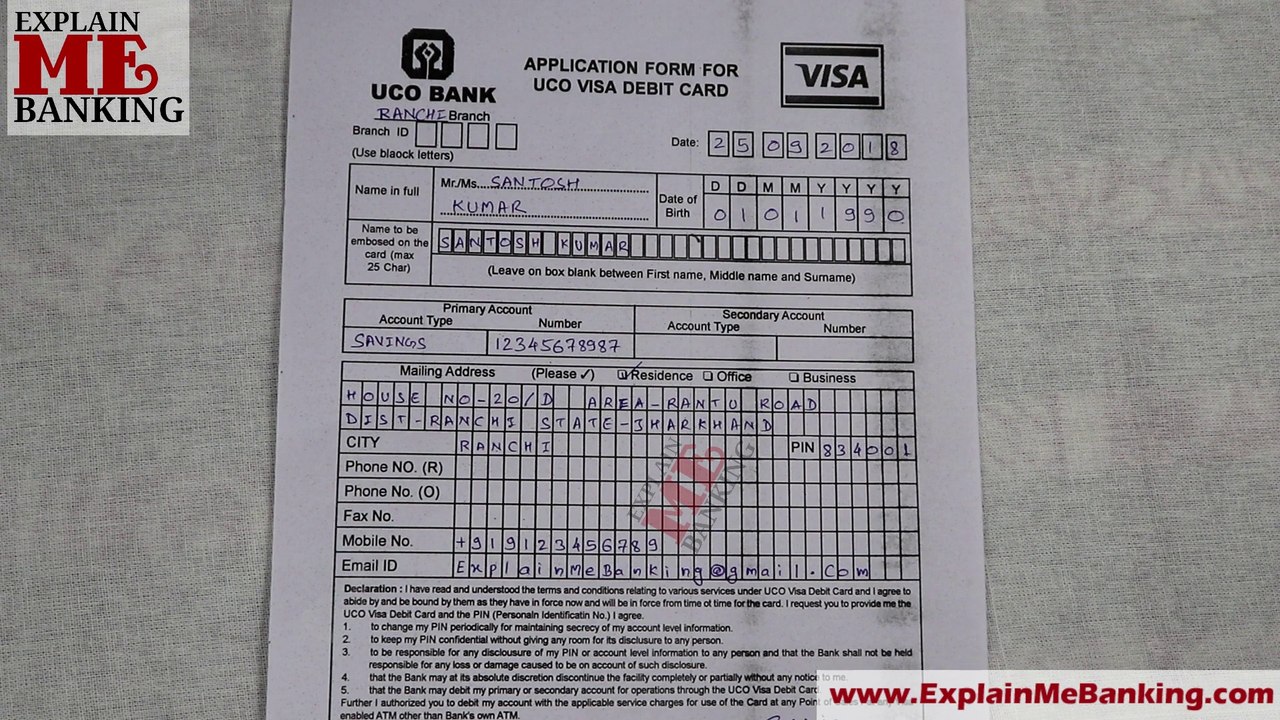 How To Apply UCO Bank ATM Card / Debit Card UCO Bank ATM Card Application Form Fill Up Process In Hindi BY Explain Me Banking