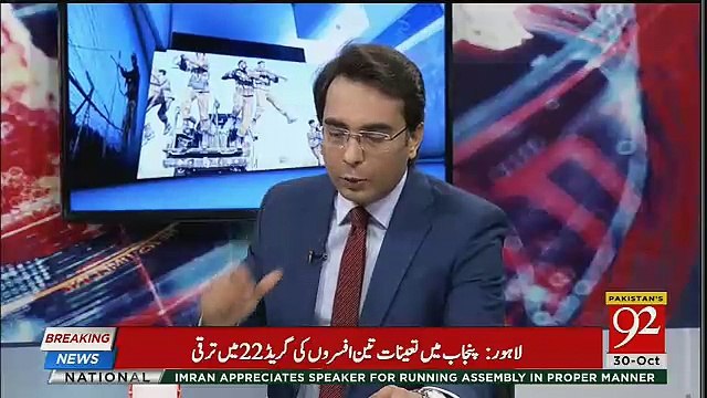 kiya hukumat par pressur barh raha hai kiya n leag aaur ppp nuqsan paunch sakte haina rif nizmai ka dabang tajzia