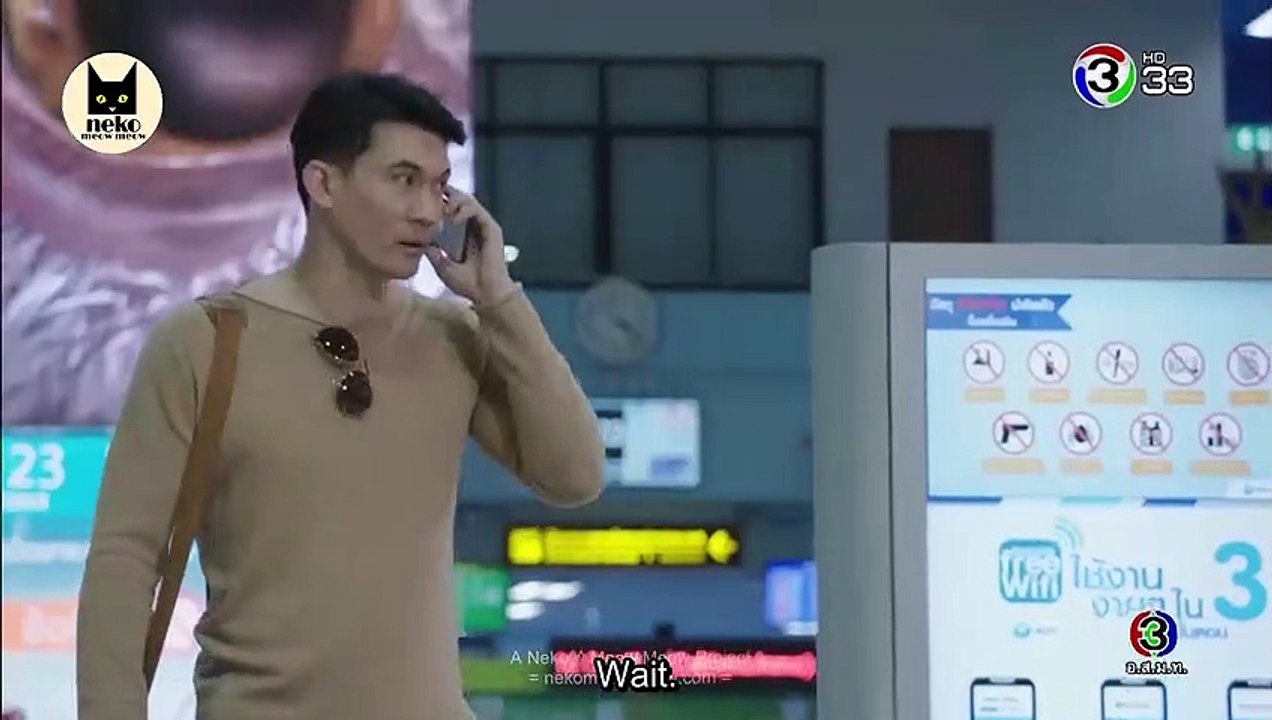 [ENG SUB] Mee Piang Rak EP 2 past 2/2